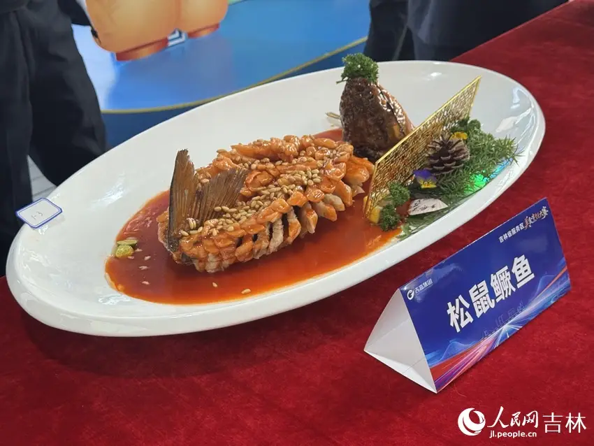 尋春味 品美食 吉林省服務區美食烹飪大賽上演舌尖盛宴