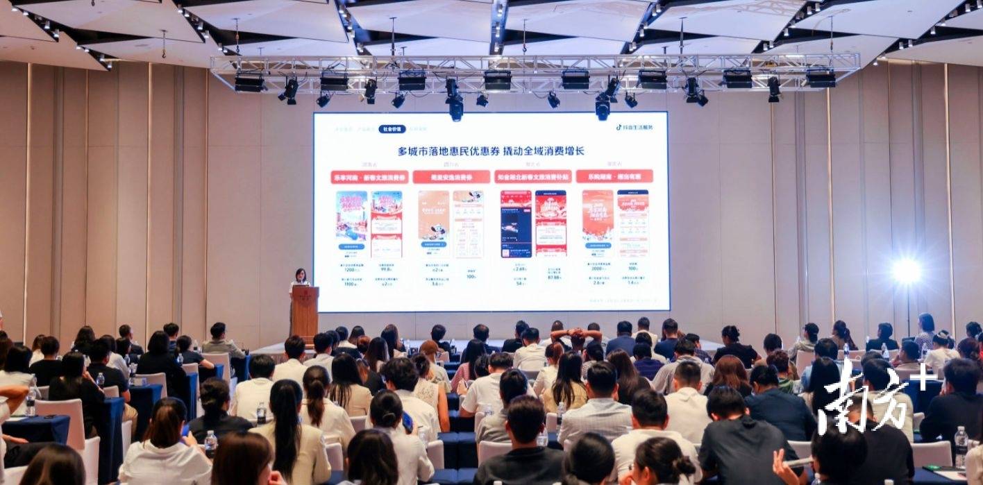 一卡在手、出遊省錢！“愛上三亞”城市旅遊卡上線