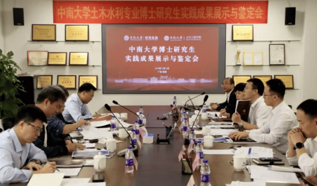 Nature：中國第一批沒有論文的博士，畢業了！