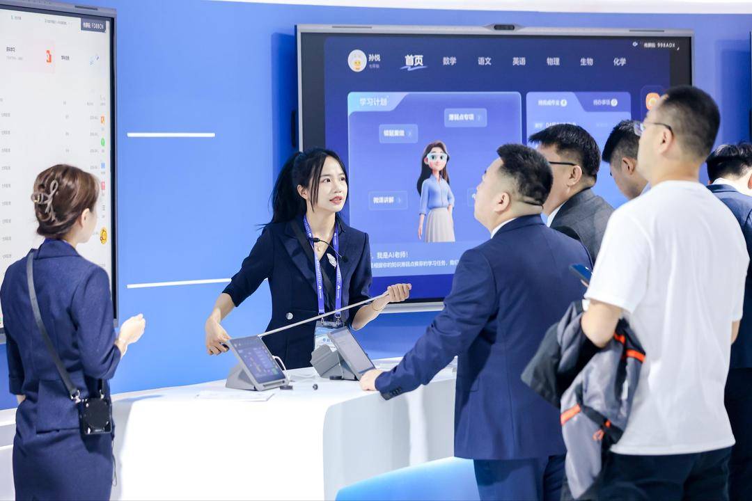 AI賦能教育全場景 第87屆教裝展探路教育數字化新路徑