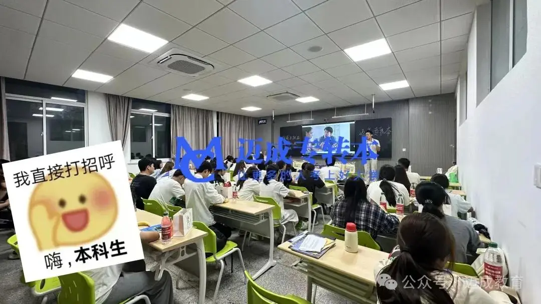 邁成教育這些年