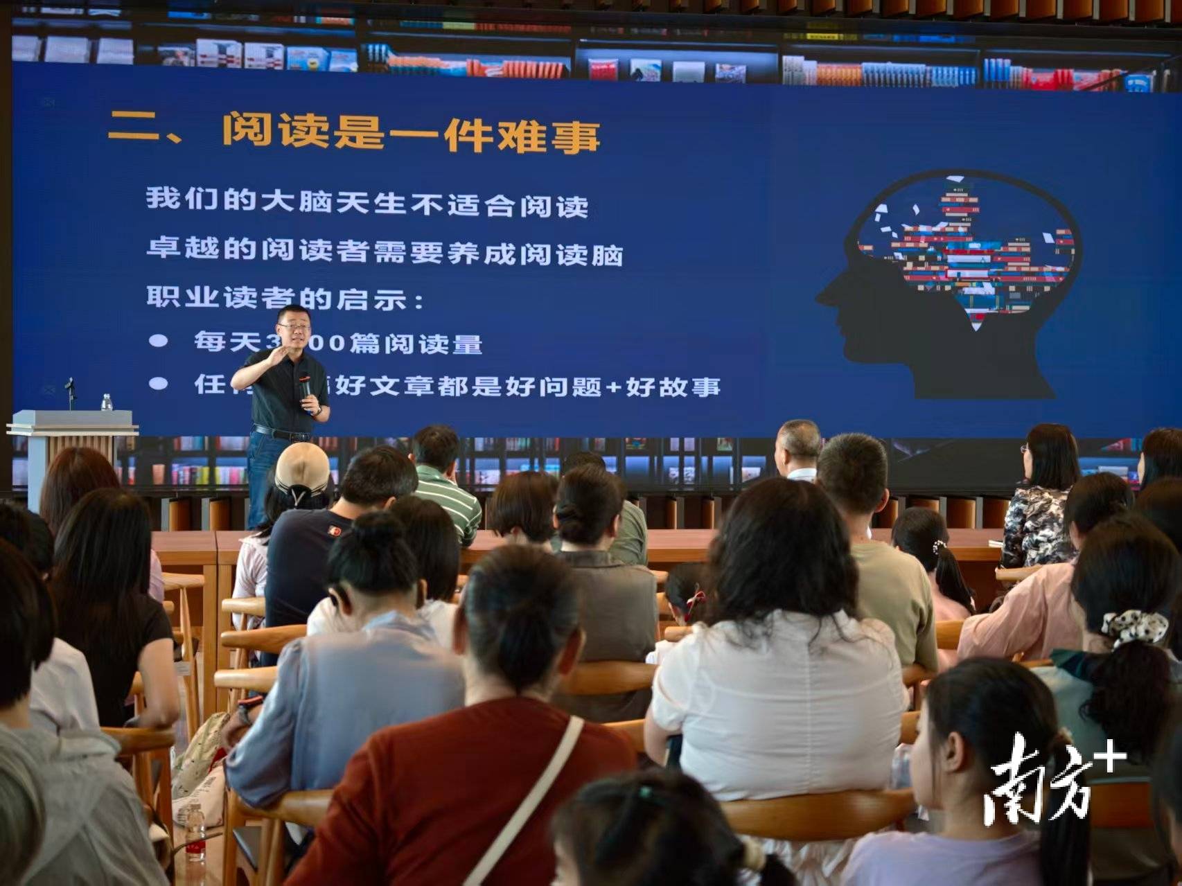 閱聚灣區，本週末江海首屆教育·科技·閱讀集市約定你