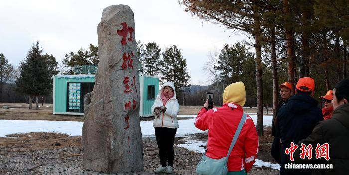 “神州北極”漠河迎來今春首個旅遊專列