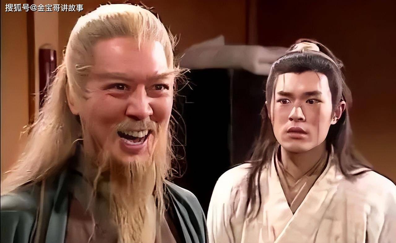 原創難怪黃藥師敬佩楊過，你看黃藥師想娶誰為妻，保證讓你大跌眼鏡