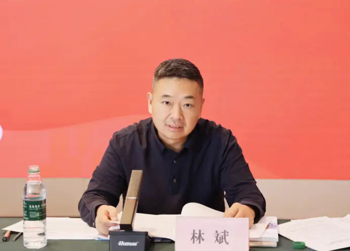 民建徐州市委會召開“參政為公、實幹為民”主題教育動員部署會