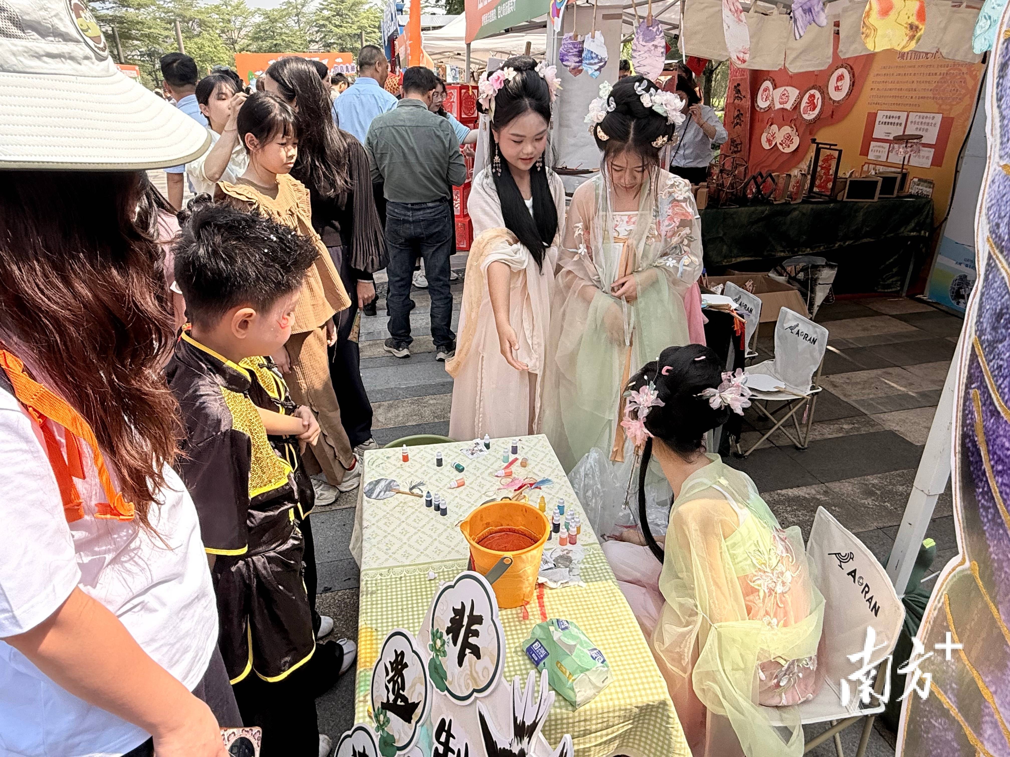 閱聚灣區，本週末江海首屆教育·科技·閱讀集市約定你