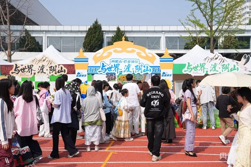 內蒙古唯一代表亮相北京語言大學世界大學生文化節