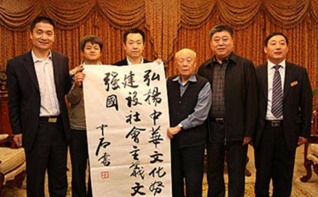 原創書法大家歐陽中石：盲目設立書法學科，“書法博士”終成笑話