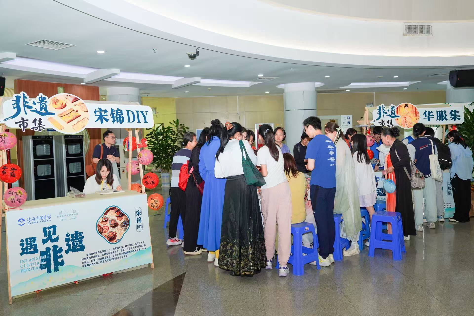 珠海市圖書館舉行首屆全民閱讀活動周主題活動