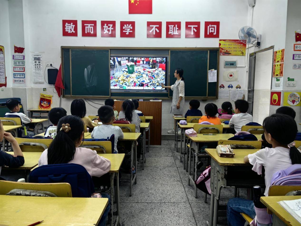 保護地球從我做起——尋烏縣實驗小學開展綠色環保主題教育活動