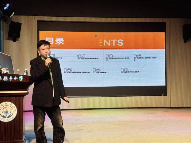 原創博才白鶴小學教育集團開展美術研訓活動 賦能美育育人