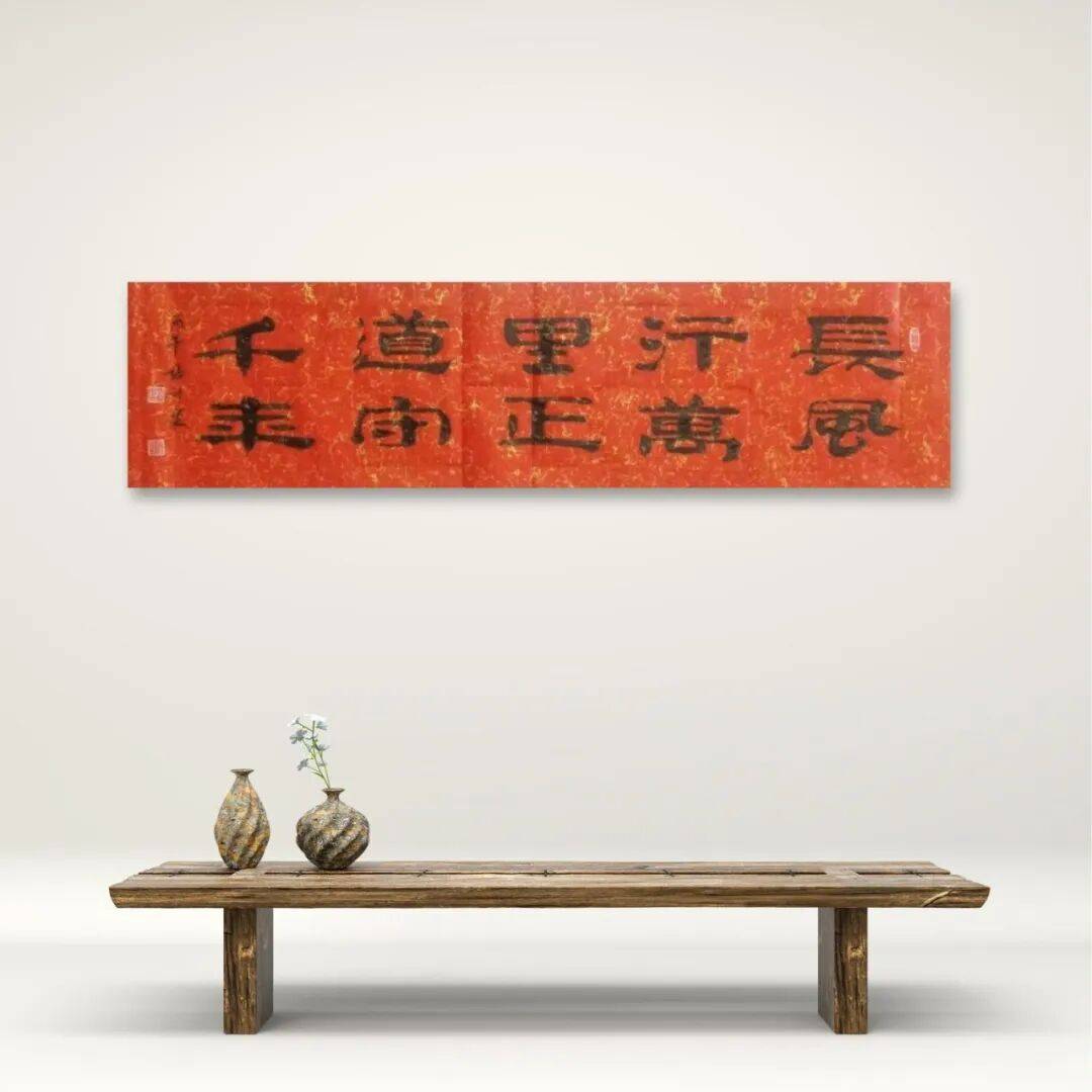 當代書法藝術家張訓泉——丹青承匠心，翰墨譜華章