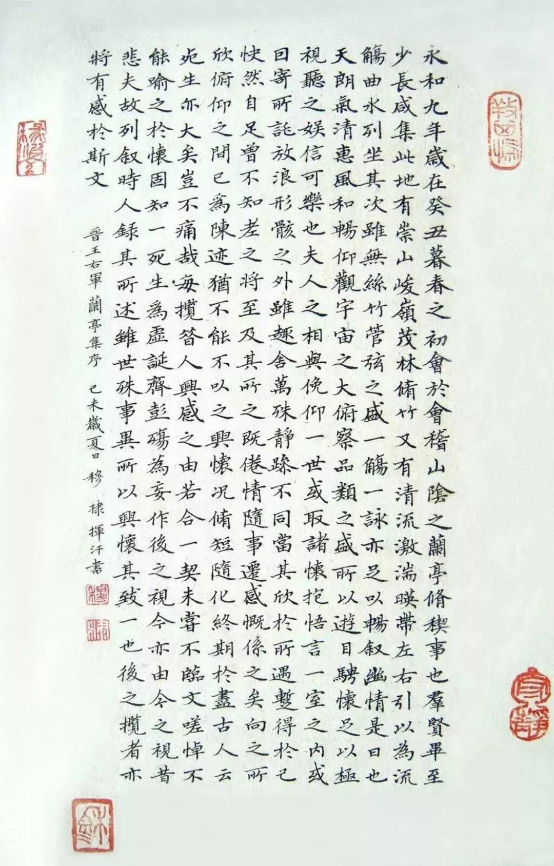 書法界失去了一位“考據偵探”，無錫書法家穆棣去世