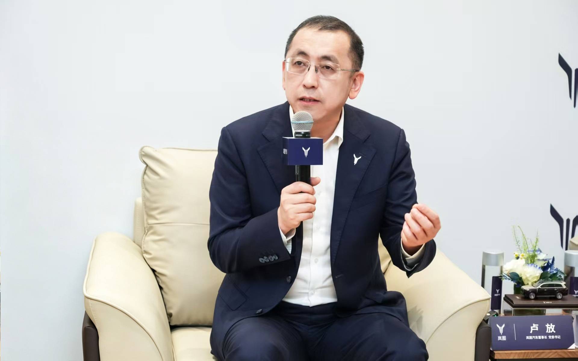 車展訪談｜盧放：嵐圖汽車沒有走偏，核心技術自主掌控