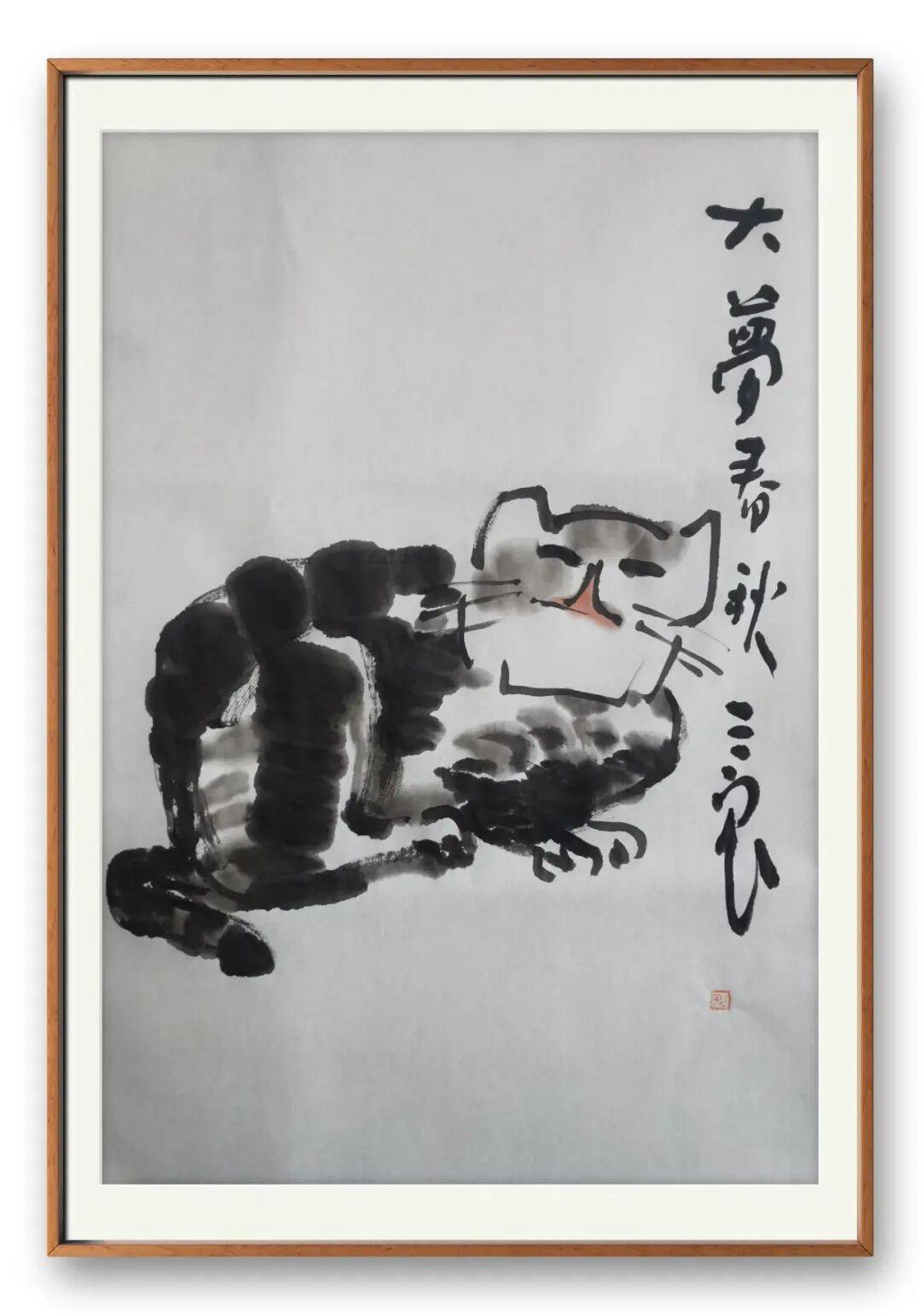 當代書法藝術家鄭連國——丹青承匠心，翰墨譜華章