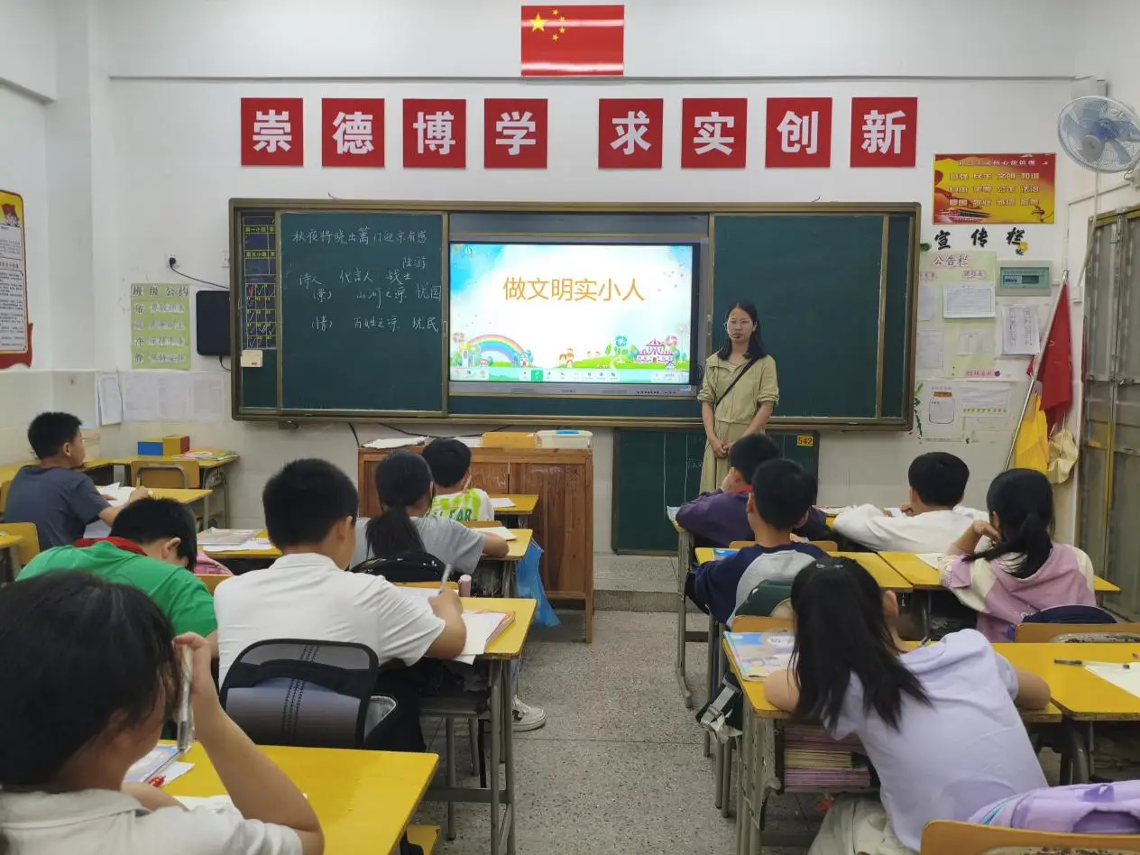 保護地球從我做起——尋烏縣實驗小學開展綠色環保主題教育活動