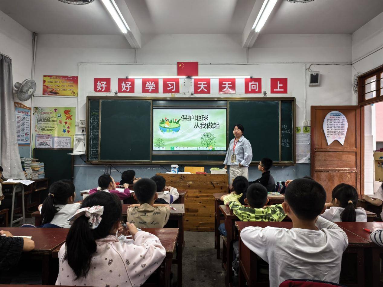 保護地球從我做起——尋烏縣實驗小學開展綠色環保主題教育活動