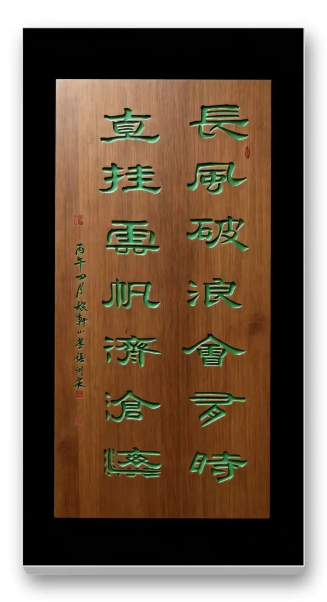 當代書法藝術家張訓泉——丹青承匠心，翰墨譜華章