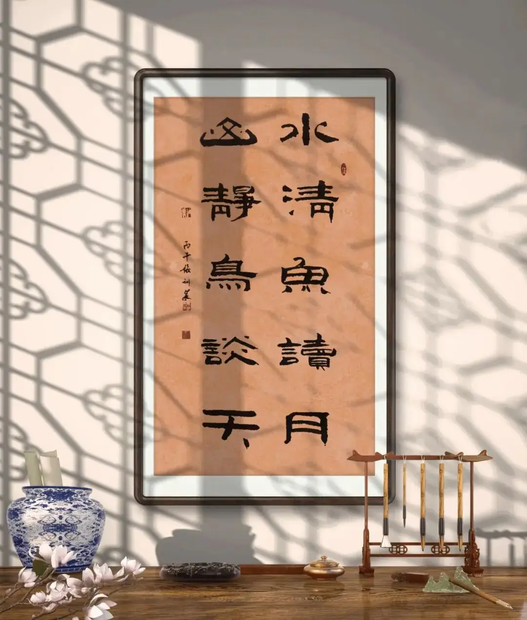 當代書法藝術家張訓泉——丹青承匠心，翰墨譜華章