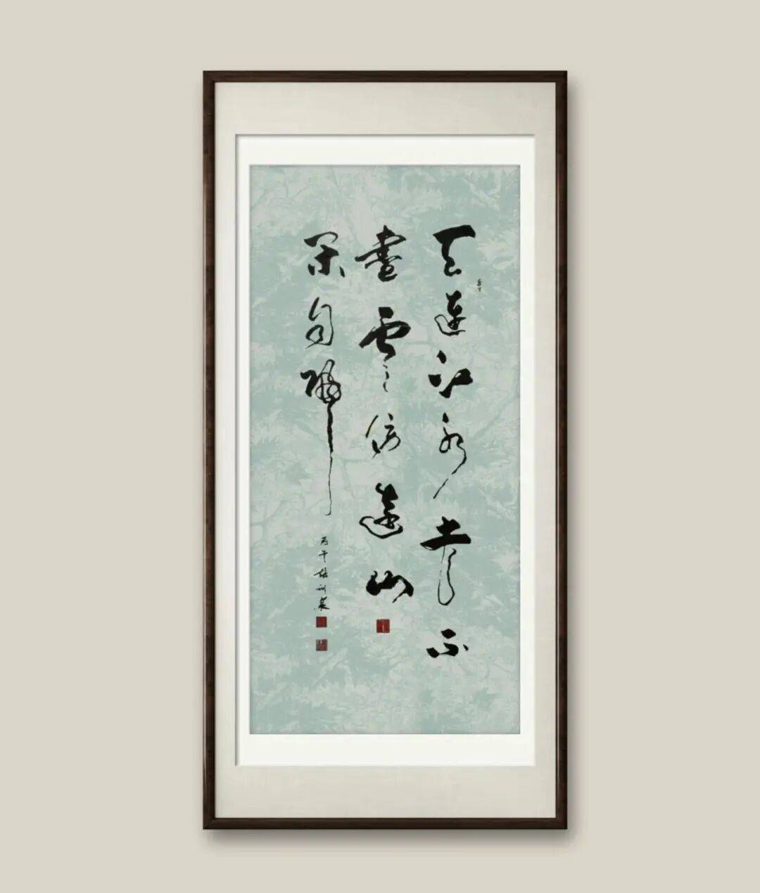 當代書法藝術家張訓泉——丹青承匠心，翰墨譜華章