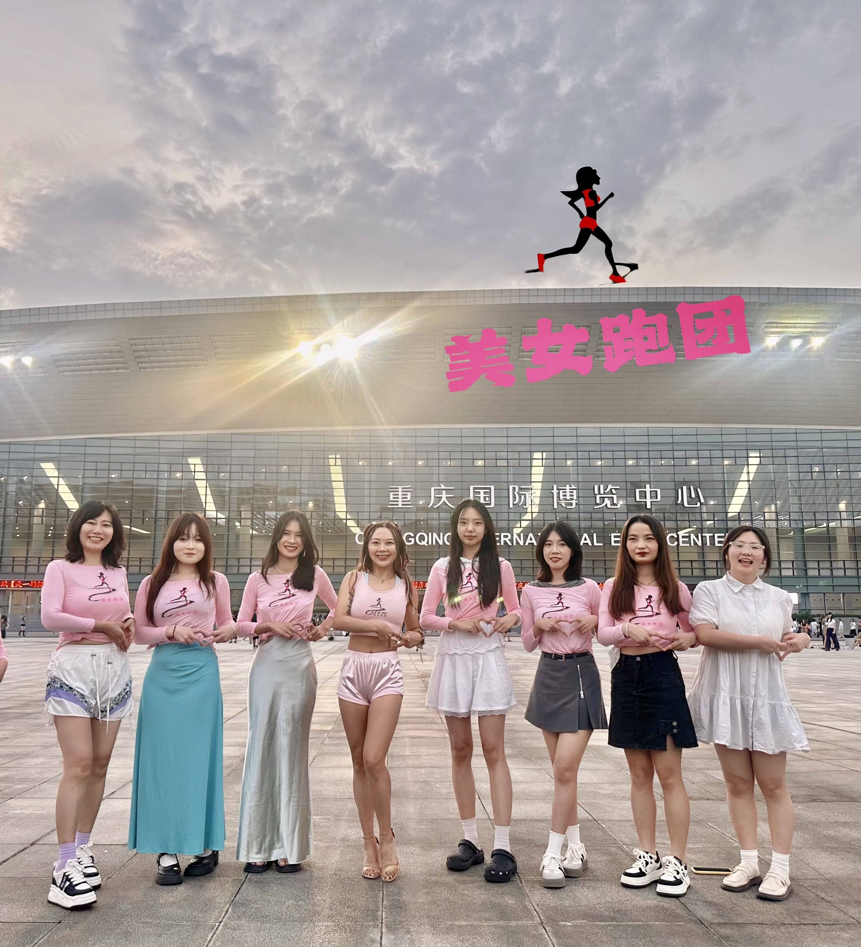 馬拉松運動大使餘豔譜寫公益讚歌 綻放女性健康之美