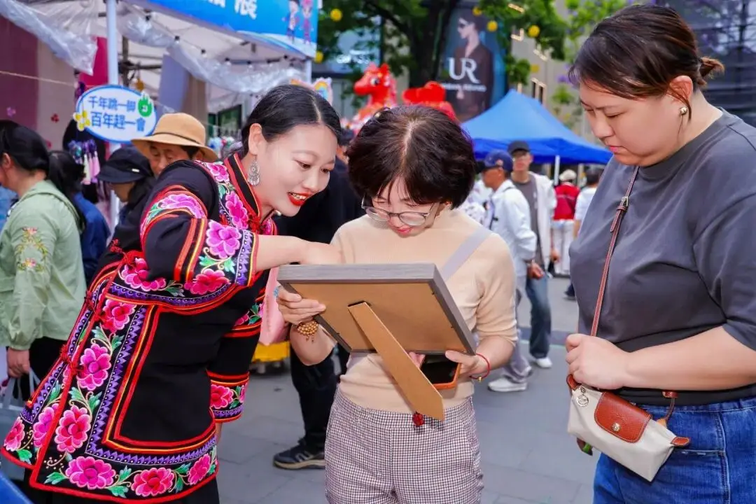 雲南舞蹈大家跳暨2026年牟定三月會推介活動在昆舉行