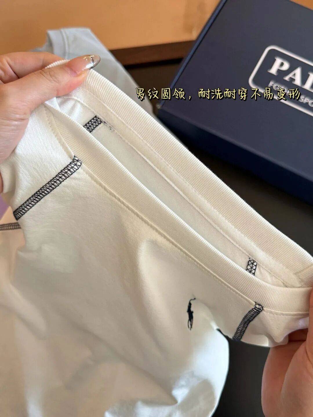 價效比天花板的小馬刺繡三件套~寶媽必入~