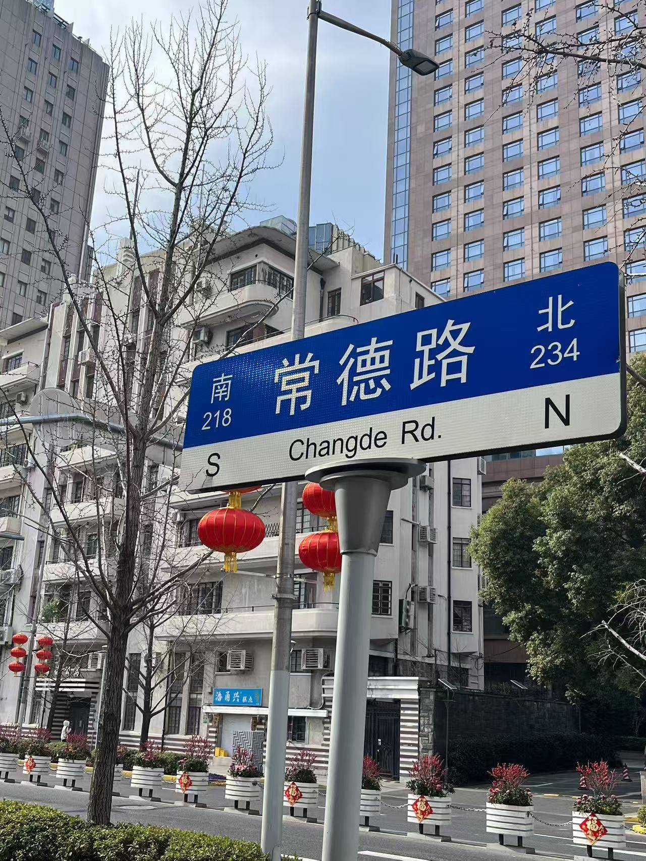 原創上海長壽新村的發展史 棚戶 安置 道路 地鐵和房產中介