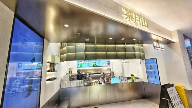 潮牌、美食、高階體驗全覆蓋！東城首店矩陣再擴容——