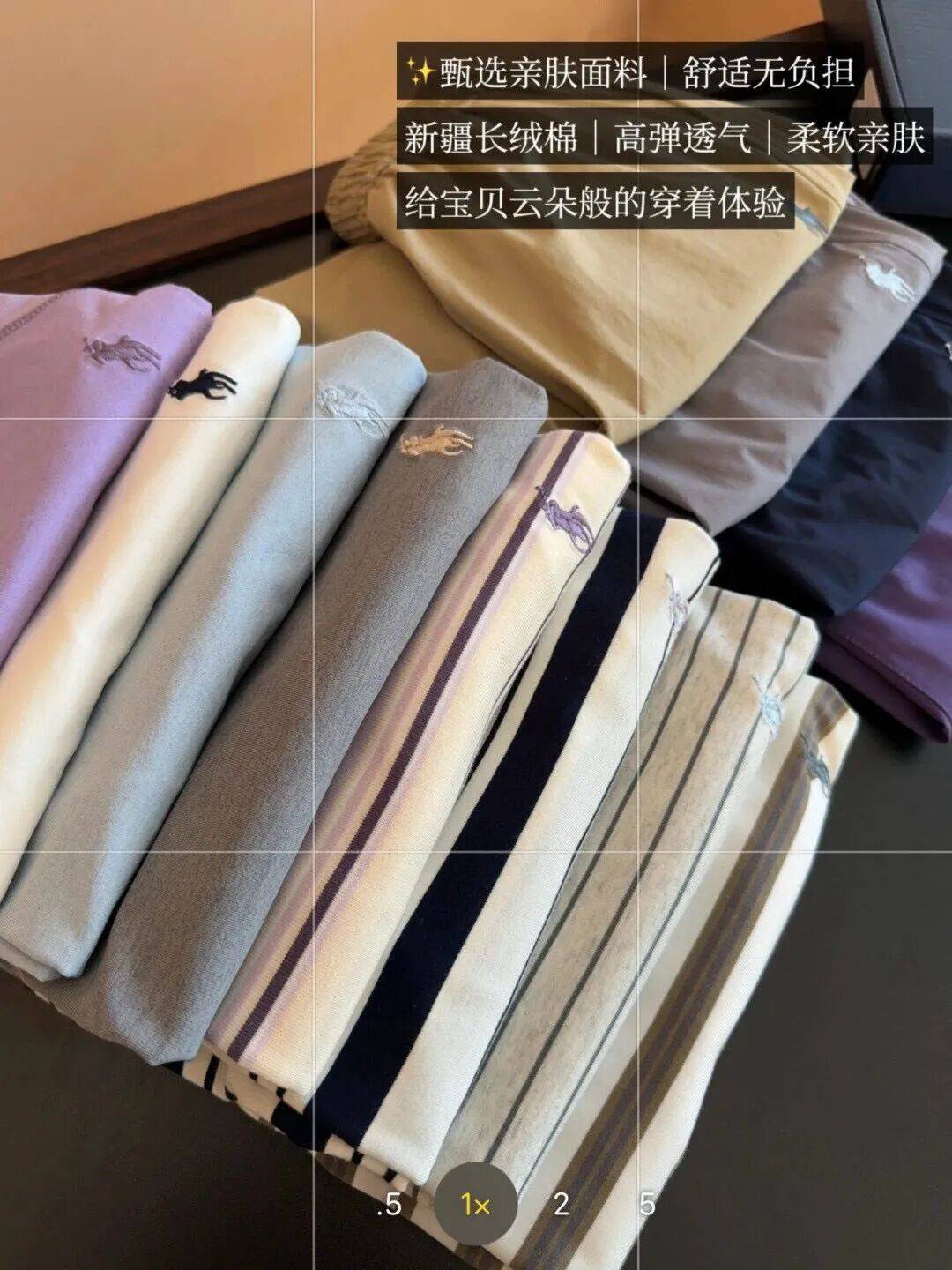 價效比天花板的小馬刺繡三件套~寶媽必入~