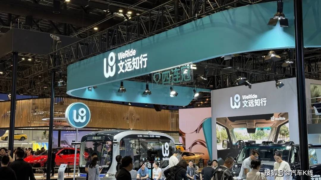 原創挺住啊！汽車股