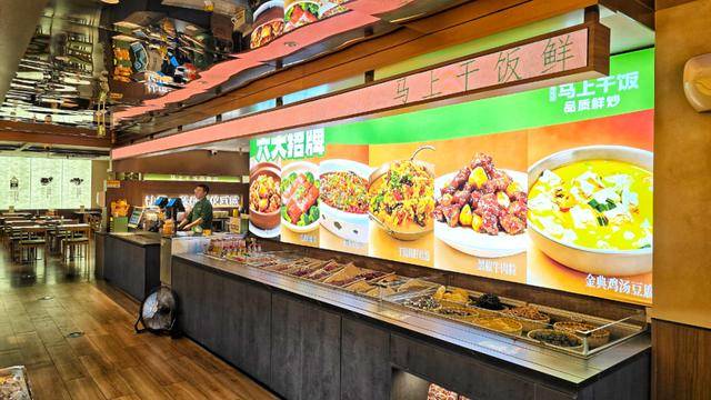 潮牌、美食、高階體驗全覆蓋！東城首店矩陣再擴容——