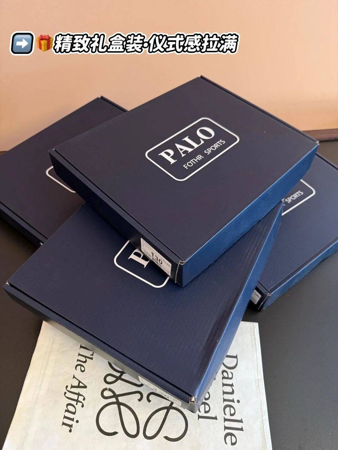 價效比天花板的小馬刺繡三件套~寶媽必入~