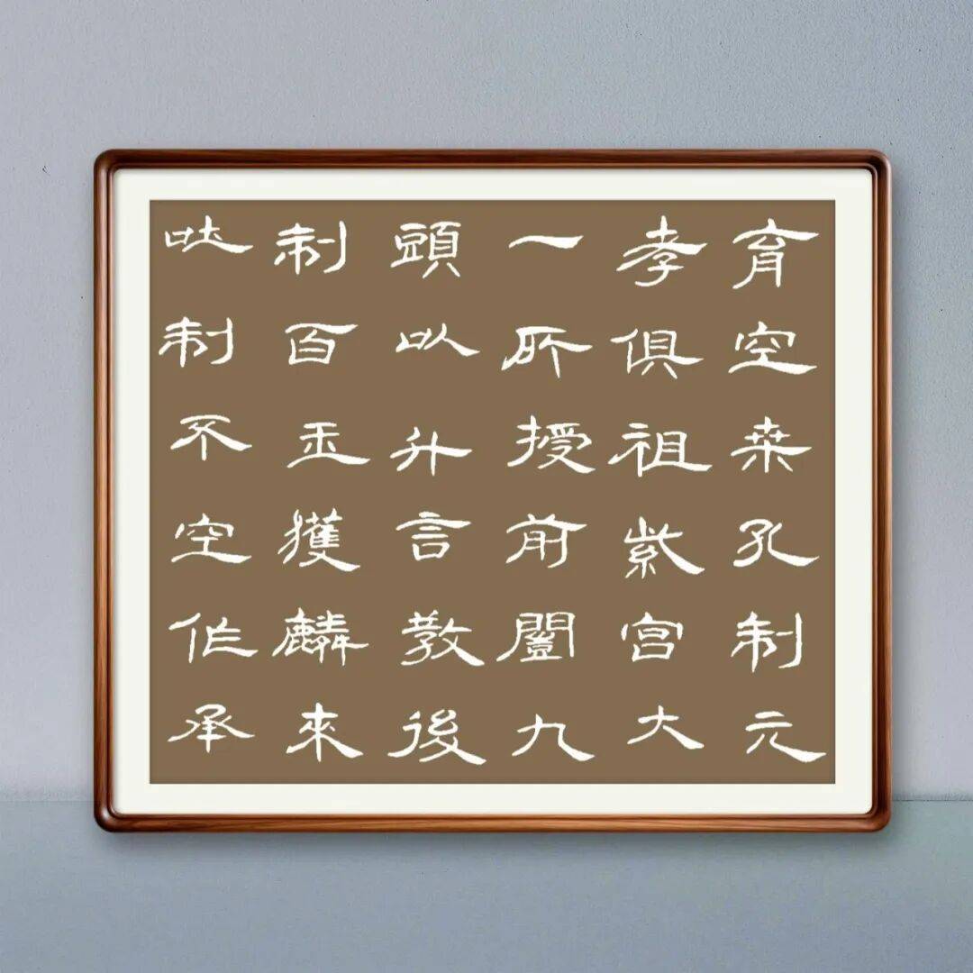 當代書法藝術家韓護良（俗人）——丹青承匠心，翰墨譜華章