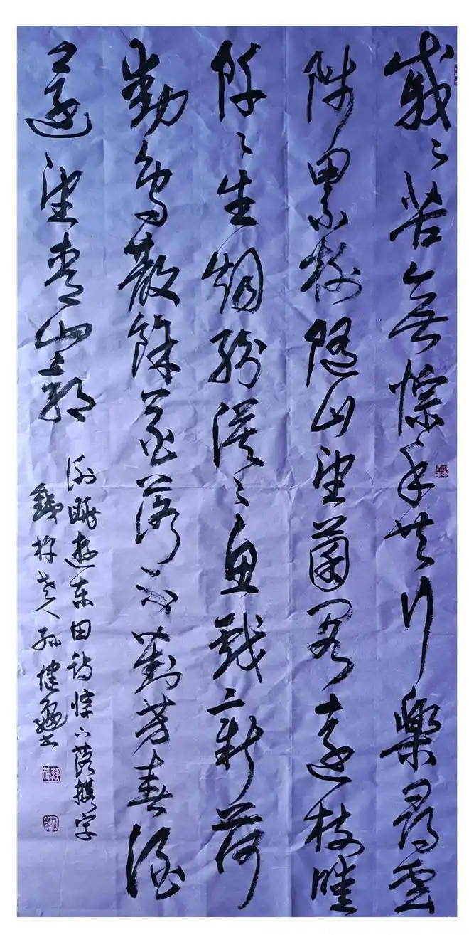 孫健龜——中國書法“蘭亭獎” 獲獎書法家
