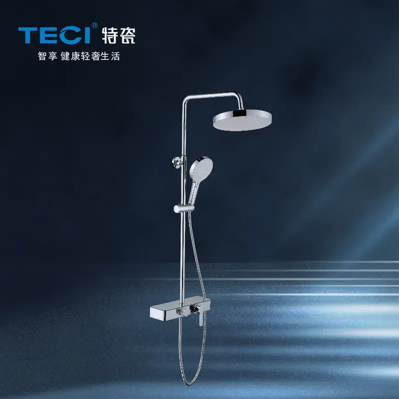 特瓷衛浴：31年專注衛浴藝術的品質之選