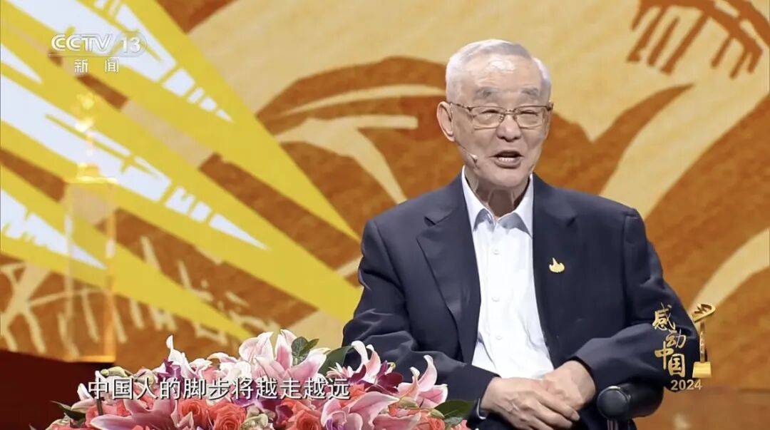 高三備戰2026高考作文，先記住這5位人物素材！