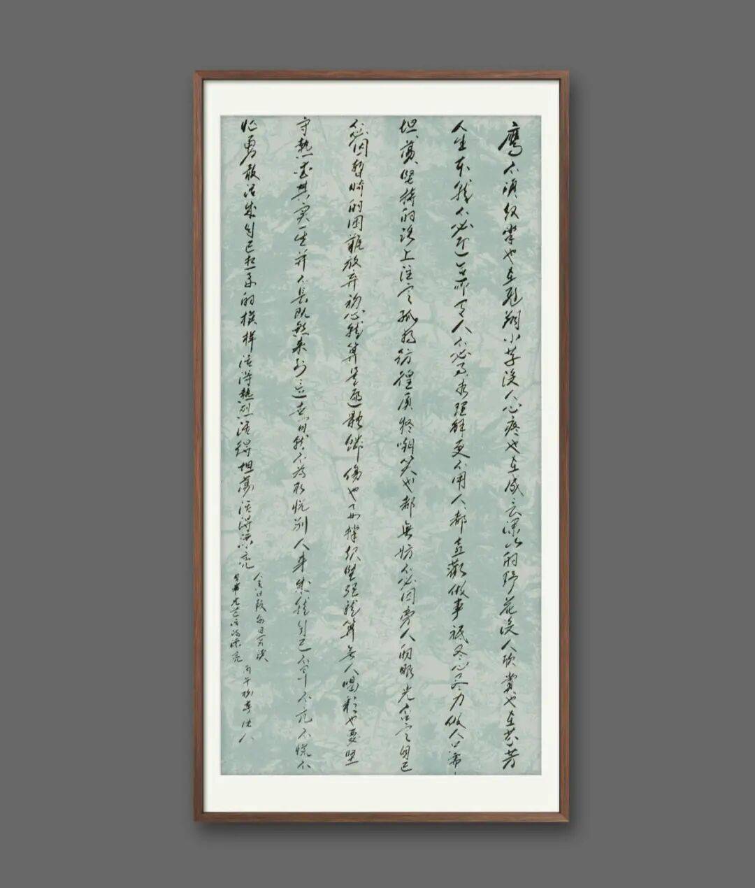 當代書法藝術家韓護良（俗人）——丹青承匠心，翰墨譜華章