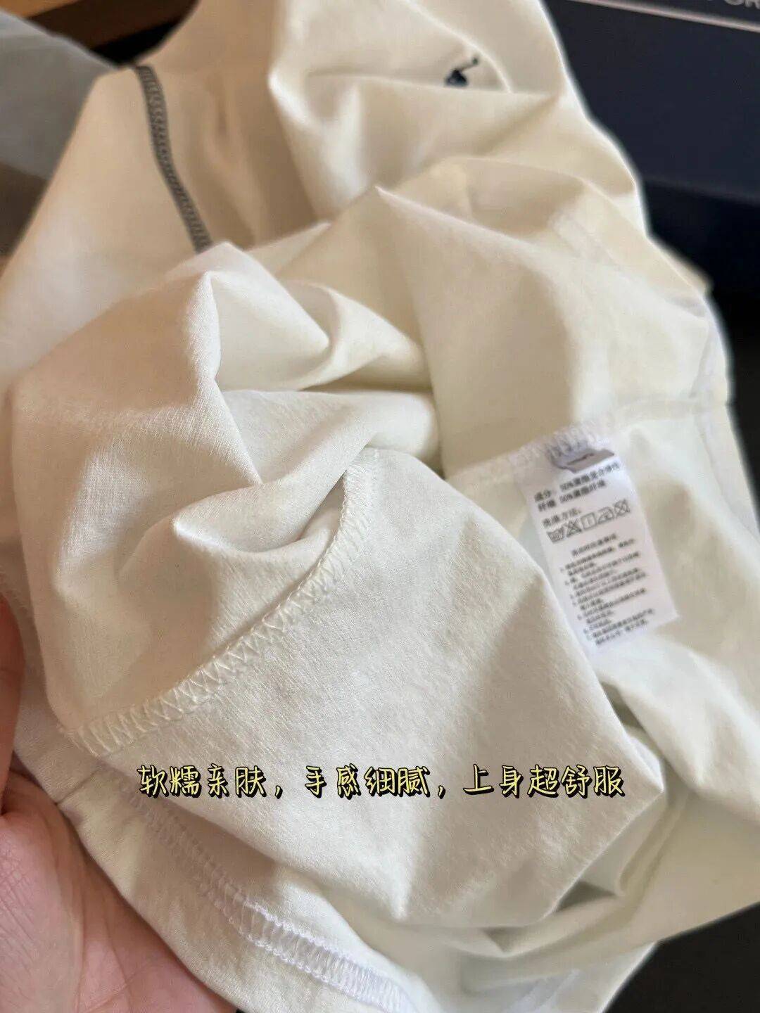 價效比天花板的小馬刺繡三件套~寶媽必入~