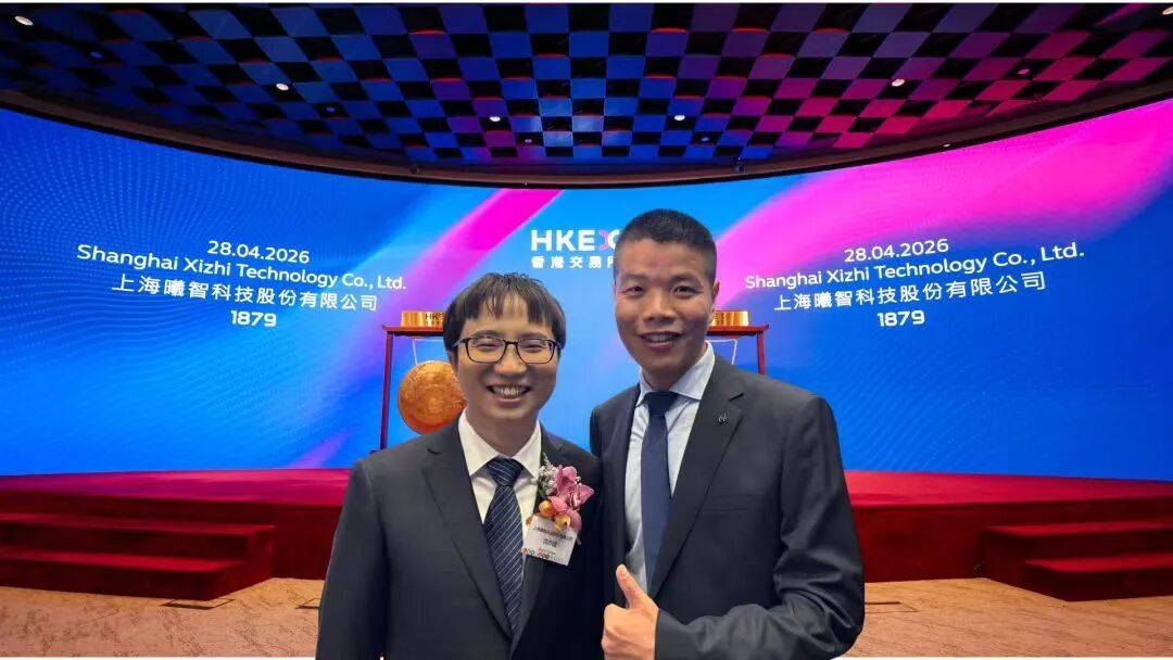 市值800億！37歲MIT博士帶隊敲鐘：他把一篇論文幹成上市公司