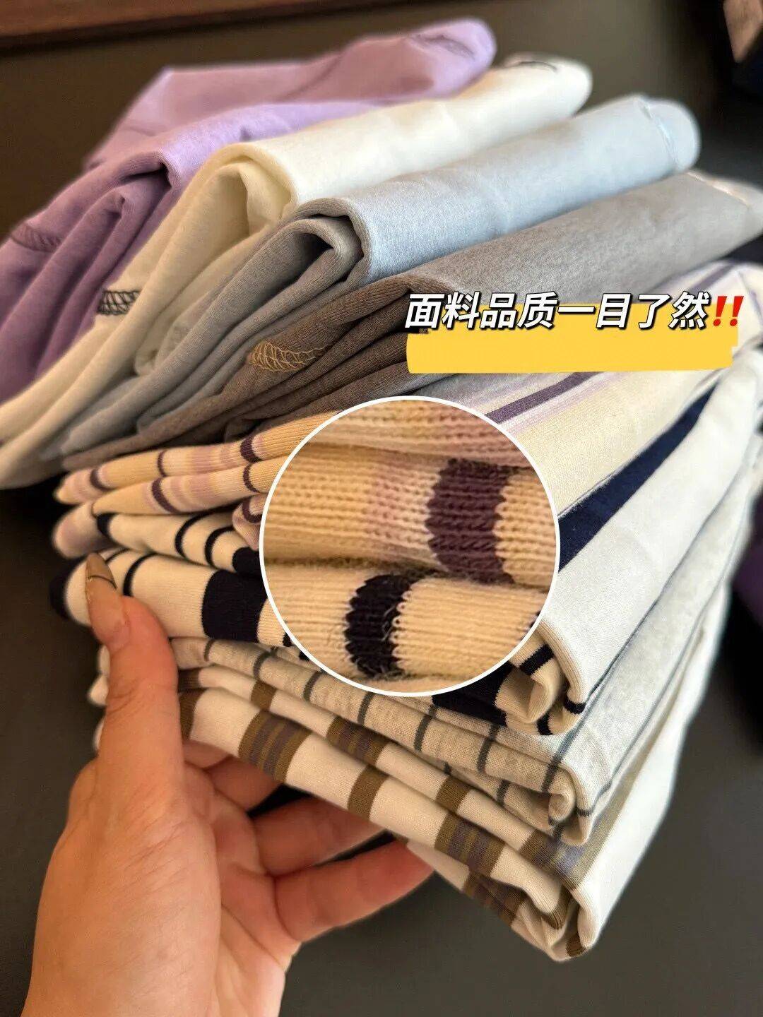 價效比天花板的小馬刺繡三件套~寶媽必入~