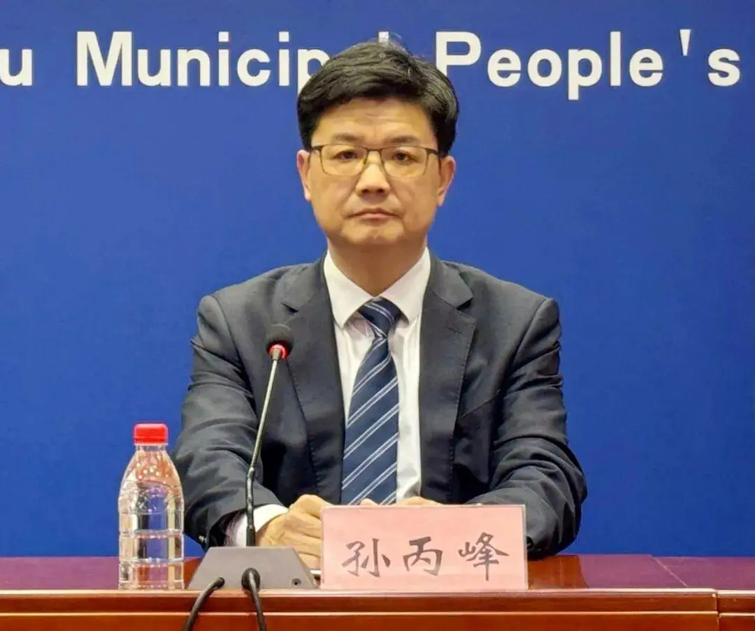 德州全面推行社保卡“一卡通”！就醫、出行、旅遊，一卡搞定！