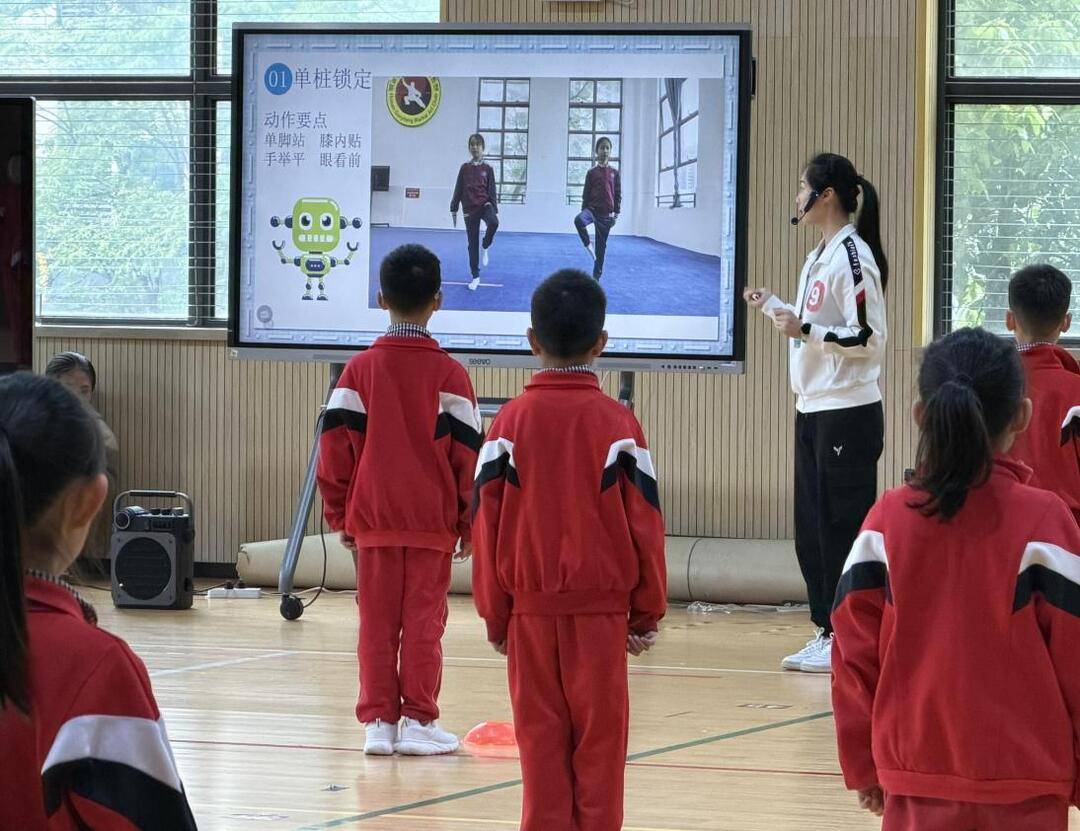 2026年開福區小學“新蕾杯”智慧課堂教學競賽（清水塘小學賽場）