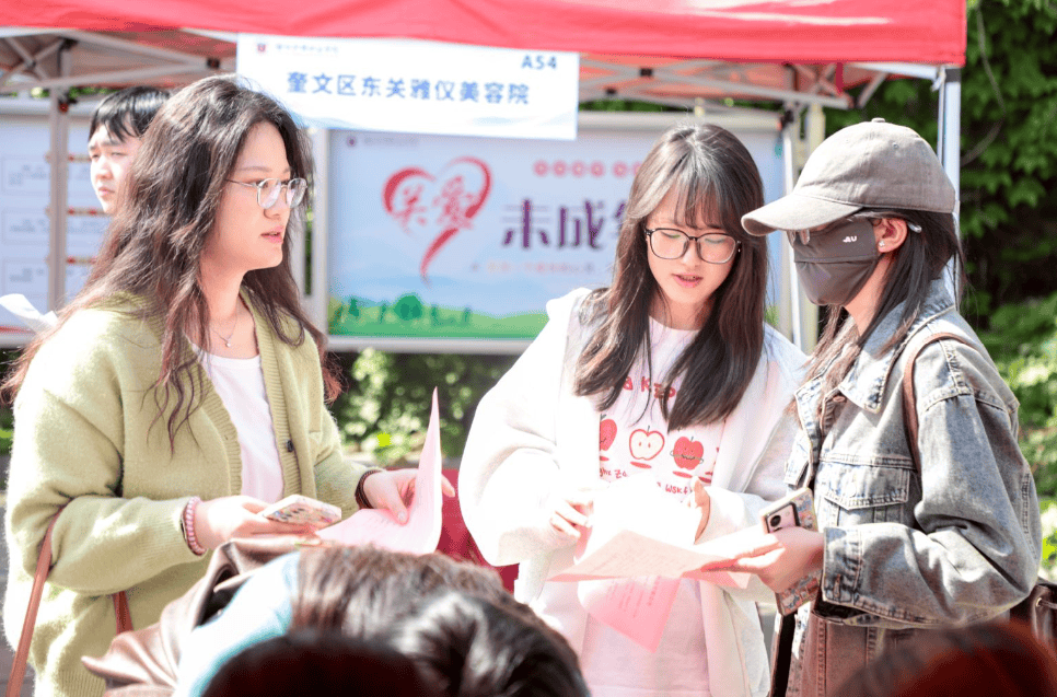 2026山東校園招聘活動在濰坊護理職業學院舉辦