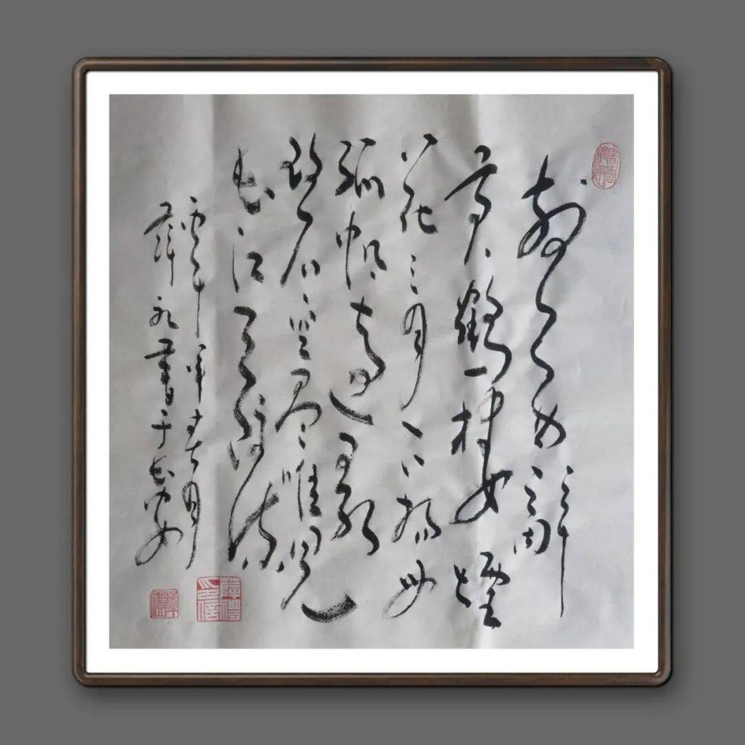 當代書法藝術家薛禮——丹青承匠心，翰墨譜華章