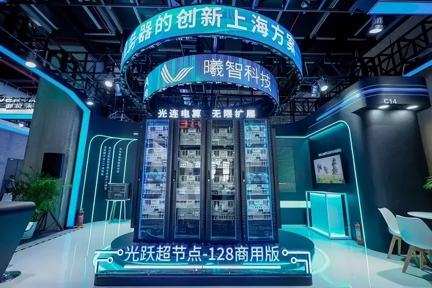 市值800億！37歲MIT博士帶隊敲鐘：他把一篇論文幹成上市公司