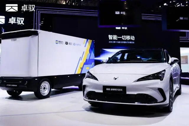 移動物理AI技術賦能物流強國，易森動力聯合卓馭打造城配物流新正規化