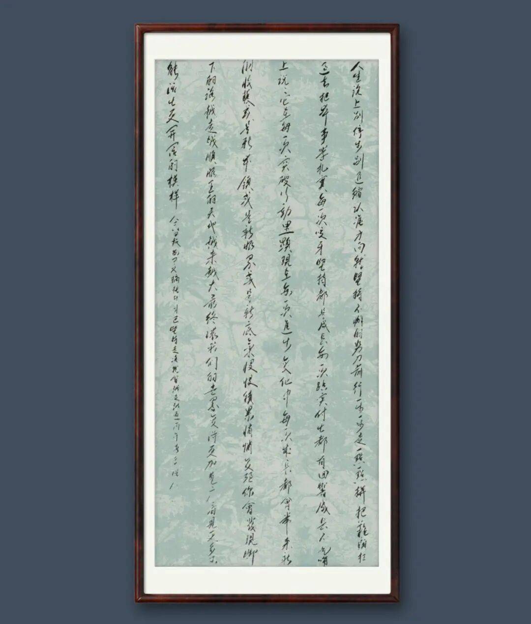 當代書法藝術家韓護良（俗人）——丹青承匠心，翰墨譜華章