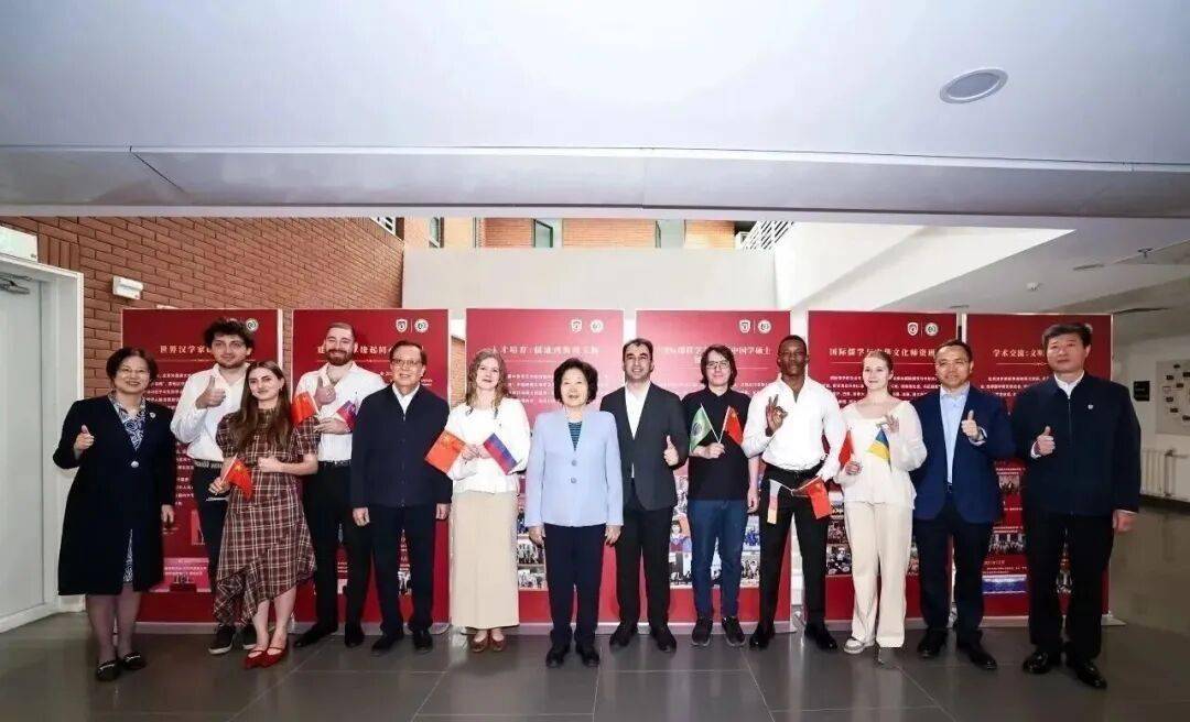 孫春蘭，調研211大學