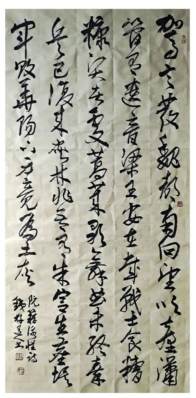 孫健龜——中國書法“蘭亭獎” 獲獎書法家